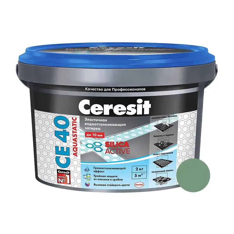 Затирка для швів Ceresit CE-40 Aquastatic, 2 кг, ківі купити недорого в Україні, фото 1