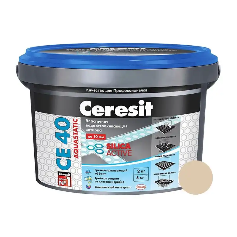 Затирка для швів Ceresit CE-40 Aquastatic, 2 кг, натура купити недорого в Україні, фото 1