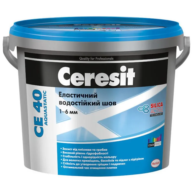 Затирка для швів Ceresit CE-40 Aquastatic, 2 кг, сріблястий купити недорого в Україні, фото 1