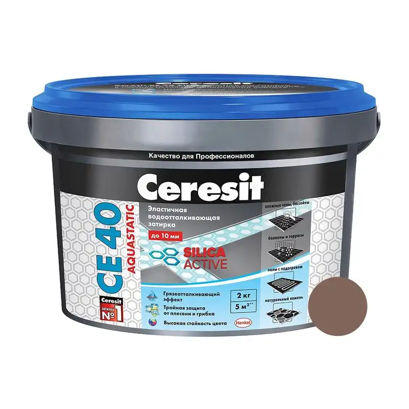 Затирка для швів Ceresit CE-40 Aquastatic, 2 кг, сієна купити недорого в Україні, фото 1
