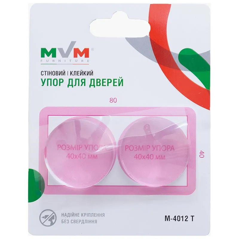 Стопор дверний MVM M-4012 T, прозорий, 2 шт в упаковці купити недорого в Україні, фото 1