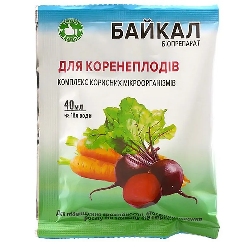 Удобрение для корнеплодов Kalius Байкал, 40 мл купить недорого в Украине, фото 1