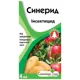 Інсектицид Синерид, 4 мл, У-0000001136, фото 1 Інсектицид Синерид, 4 мл, У-0000001136 купити недорого в Україні, фото 1