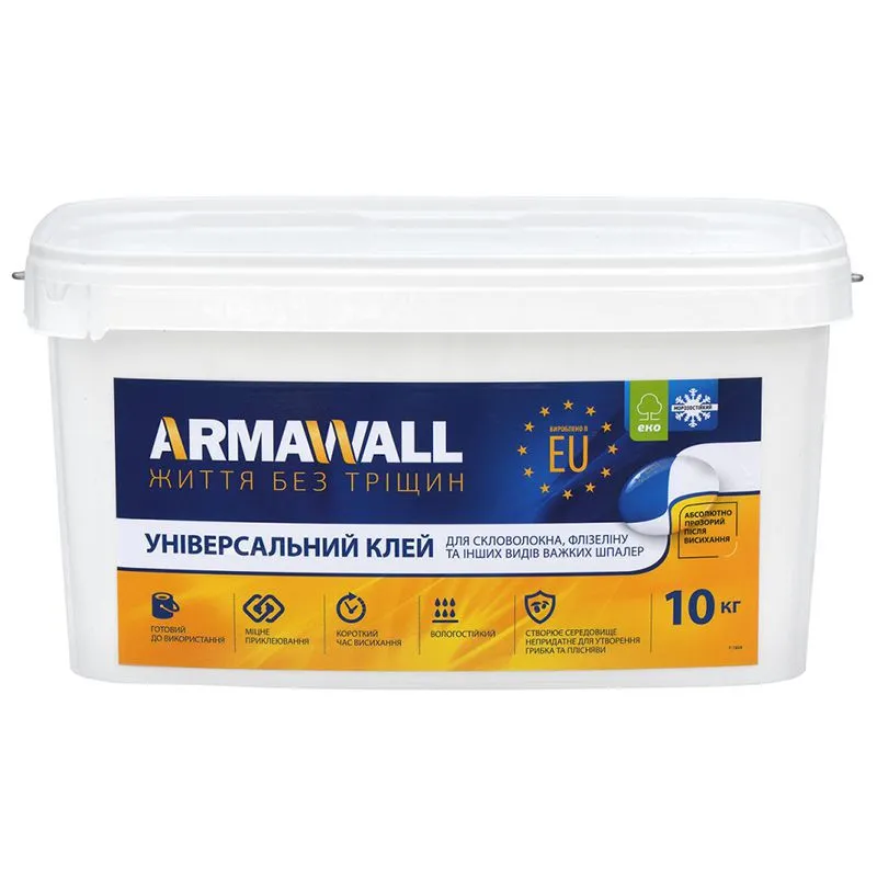 Клей для шпалер ArmaWall, 10 кг купити недорого в Україні, фото 1