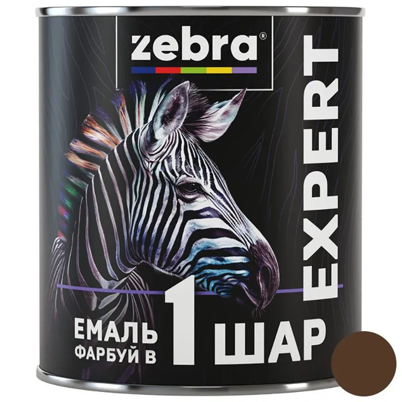 Емаль Zebra Expert №1088, 0,7 л, T1088 Темно-коричневий купити недорого в Україні, фото 1