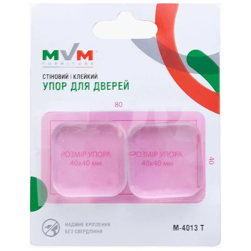 Стопор дверной MVM M-4013 T, прозрачный, 2 шт в упаковке купить недорого в Украине, фото 1