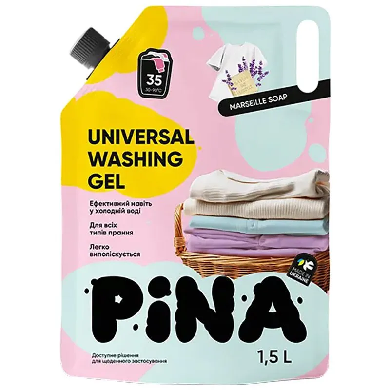 Гель для прання Pina Universal Marseille Soap, 1,5 л, дой-пак, 20401 купити недорого в Україні, фото 1