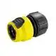 Коннектор универсальный с аквастопом Karcher, 1/2"-5/8"-3/4", 26451920 купить недорого в Украине, фото 1
