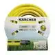 Шланг Karcher PrimoFlex, 1/2", 20 м, 26451380 купити недорого в Україні, фото 1