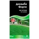 Гербіцид Дикамба Форте, 15 мл, У-0000001975 купити недорого в Україні, фото 1