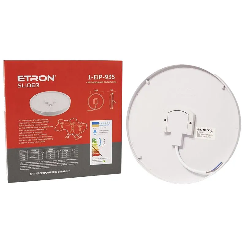 Світильник світлодіодний Etron Slider, 30 Вт, 6500 K, круглий, 1-EIP-935 купити недорого в Україні, фото 2