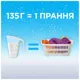 Порошок для машинного прання Gala Аква-Пудра Французький аромат, 0,405 кг, 3 цикли купити недорого в Україні, фото 2
