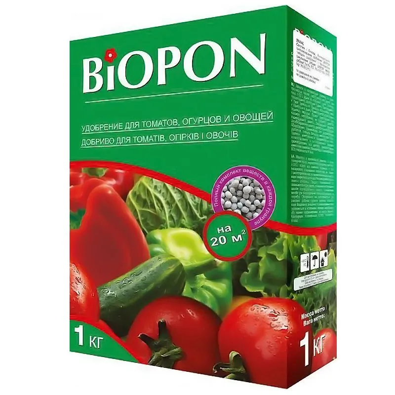 Удобрение для овощей Biopon, 1 кг купить недорого в Украине, фото 1