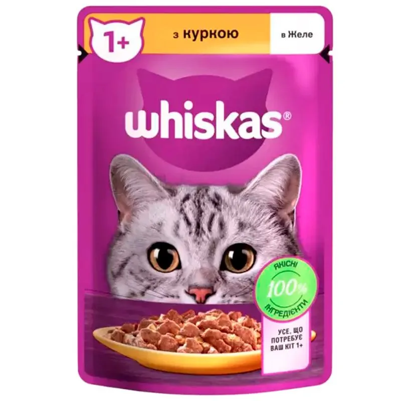 Консерва для котів Whiskas Курка в желе, 85 г, DC75M купити недорого в Україні, фото 1