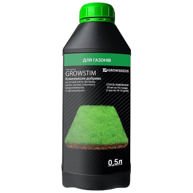 Добриво Growseeds Growstim Rougevert для газонів, 500 мл купити недорого в Україні, фото 1