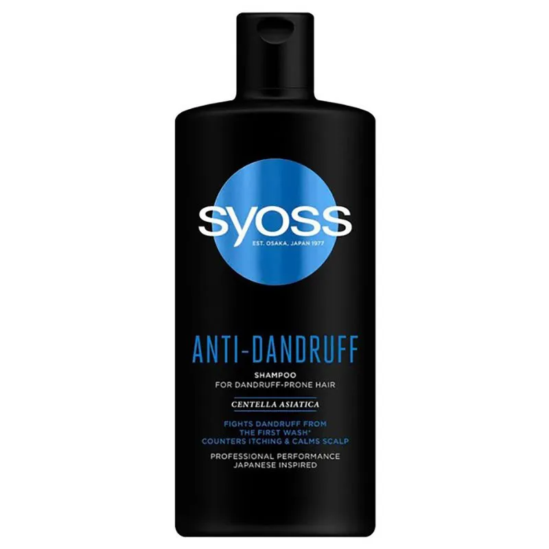 Шампунь Syoss Anti-Dandruff Control, 440 мл, 2779878 купити недорого в Україні, фото 1