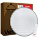 Світильник стельовий Vestum Grille, чорний, VS-81019, фото 4 Світильник стельовий Vestum Grille, чорний, VS-81019 купити недорого в Україні, фото 4