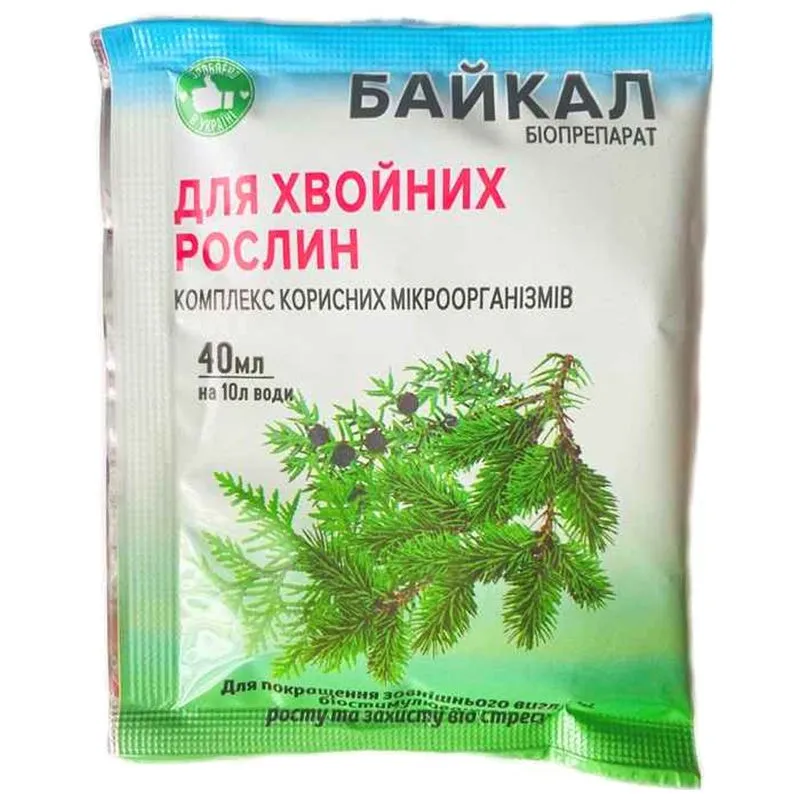 Биопрепарат Kalius Байкал для хвойных растений, 40 мл купить недорого в Украине, фото 1