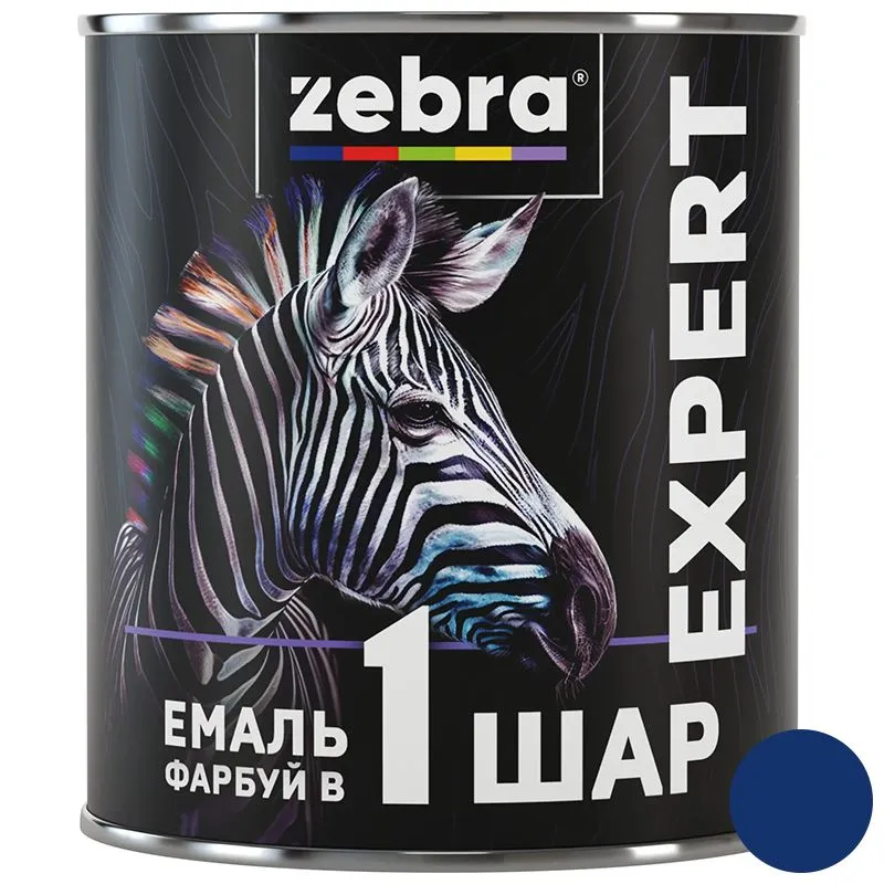 Эмаль Zebra серия Expert 1 слой, 0,7 л, 1048 синий, глянцевый купить недорого в Украине, фото 1