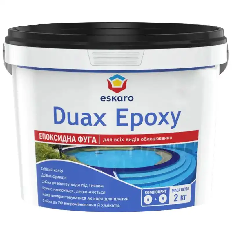 Фуга эпоксидная Eskaro Duax Epoxy 250, 2 кг, черный купить недорого в Украине, фото 1