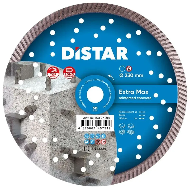 Диск алмазный отрезной Distar Turbo Extra Max, 232x2,5x12x22,23 мм, 10115027018 купить недорого в Украине, фото 1