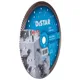 Диск алмазный отрезной Distar Turbo Extra Max, 232x2,5x12x22,23 мм, 10115027018 купить недорого в Украине, фото 2