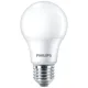 Лампа Philips, 13 Вт, 3000 K, 2 шт, 929002305087D, фото 1 Лампа Philips, 13 Вт, 3000 K, 2 шт, 929002305087D купити недорого в Україні, фото 1