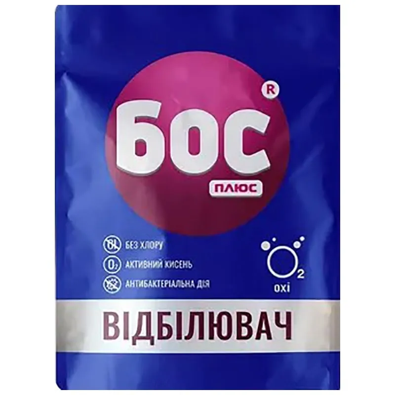 Отбеливатель для белых вещей Бос плюс Oxi, 50 г, фото 1 Отбеливатель для белых вещей Бос плюс Oxi, 50 г купить недорого в Украине, фото 1