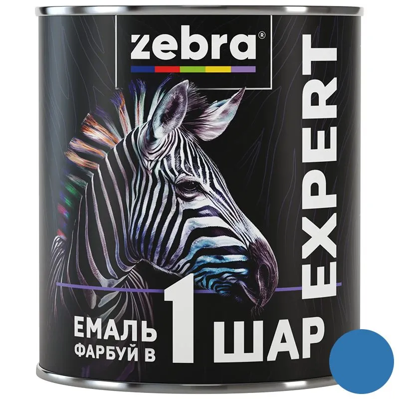 Эмаль Zebra серия Expert 1 слой, 0,7 л, 1043 голубой, глянцевый купить недорого в Украине, фото 1