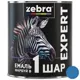 Эмаль Zebra серия Expert 1 слой, 0,7 л, 1043 голубой, глянцевый, фото 1 Эмаль Zebra серия Expert 1 слой, 0,7 л, 1043 голубой, глянцевый купить недорого в Украине, фото 1