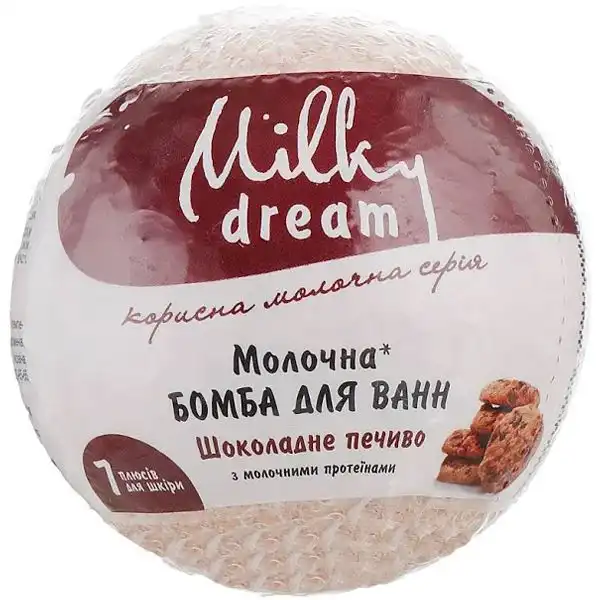 Бомба для ванни Milky Dream Молочна, 100 г, шоколадне печиво купити недорого в Україні, фото 1