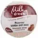 Бомба для ванны Milky Dream Молочная, 100 г, шоколадное печенье, фото 1 Бомба для ванны Milky Dream Молочная, 100 г, шоколадное печенье купить недорого в Украине, фото 1