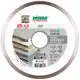 Диск алмазний відрізний Distar 1A1R Hard ceramics, 200х1,5/1,2х8,5х25,4 мм, 11120048015, фото 1 Диск алмазний відрізний Distar 1A1R Hard ceramics, 200х1,5/1,2х8,5х25,4 мм, 11120048015 купити недорого в Україні, фото 1
