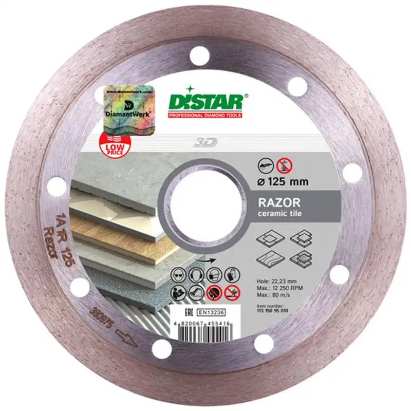 Диск алмазный отрезной Distar 1A1R Razor, 125х1,6х22,2 мм, 11115062010 купить недорого в Украине, фото 1