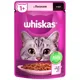 Консерва для котів Whiskas Лосось в соусі, 85 г, DC75D купити недорого в Україні, фото 1