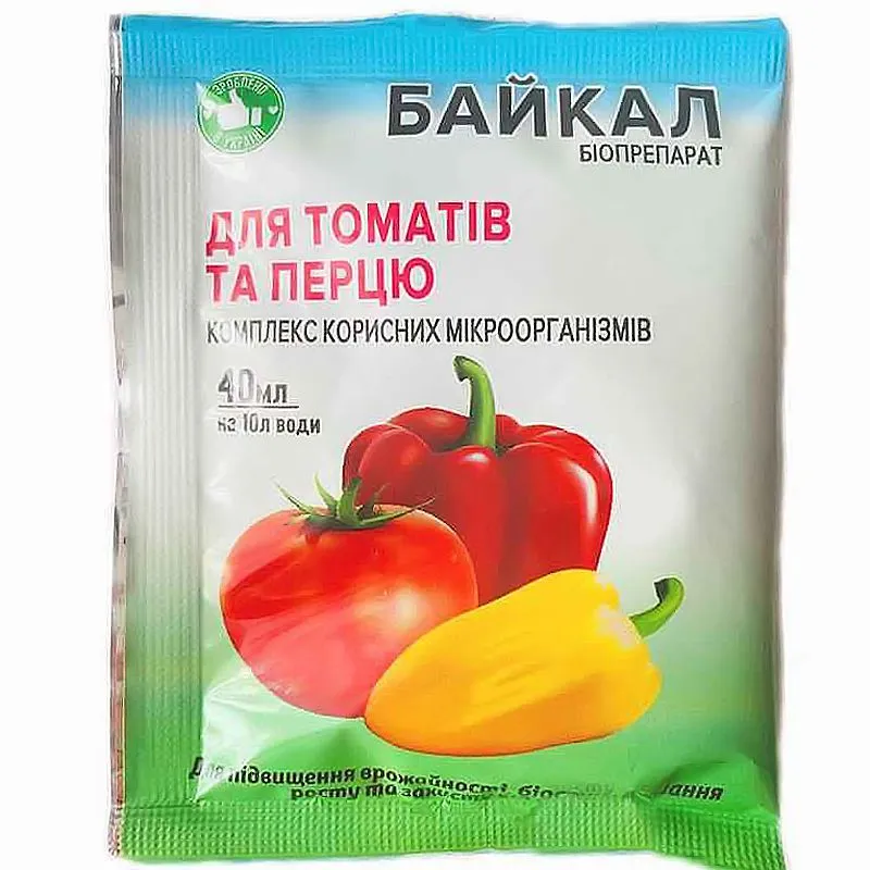 Добриво для томатів та перцю Kalius Байкал, 40 мл купити недорого в Україні, фото 1