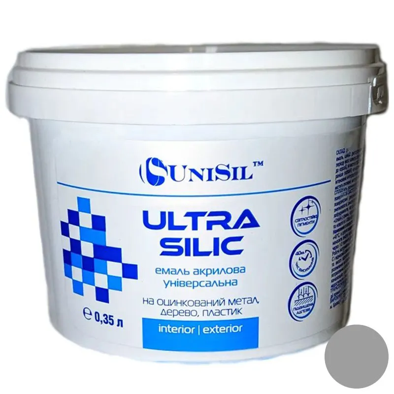 Емаль акрилова UniSil Ultra Silic, 0,35 л, сірий купити недорого в Україні, фото 1