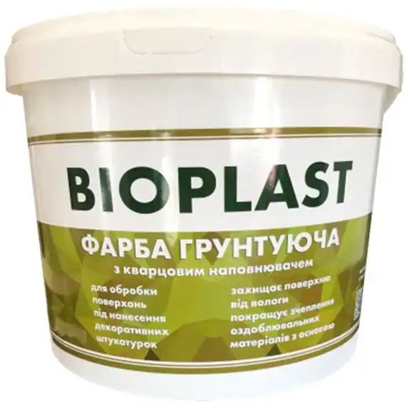 Ґрунт-фарба з кварцовим наповнювачем Bioplast, 2,5 л купити недорого в Україні, фото 1