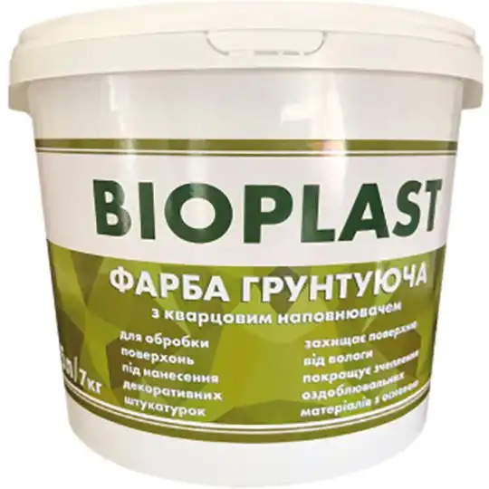 Ґрунт-фарба з кварцовим наповнювачем Bioplast, 5 л купити недорого в Україні, фото 1