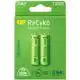 Аккумуляторы GP NiMH Recyko 130AAHCE-2GBE2 1,2V, 2 шт., ЦБ-00004343, фото 2 Аккумуляторы GP NiMH Recyko 130AAHCE-2GBE2 1,2V, 2 шт., ЦБ-00004343 купить недорого в Украине, фото 2