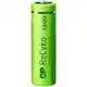 Аккумуляторы GP NiMH Recyko 130AAHCE-2GBE2 1,2V, 2 шт., ЦБ-00004343, фото 1 Аккумуляторы GP NiMH Recyko 130AAHCE-2GBE2 1,2V, 2 шт., ЦБ-00004343 купить недорого в Украине, фото 1