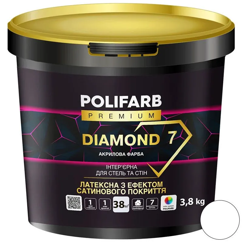 Краска интерьерная Polifarb Diamond 7, шелковисто-матовая, 3,8 кг, белый купить недорого в Украине, фото 1