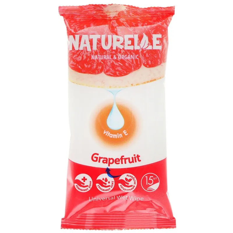 Серветки вологі Naturelle Grapefruit, 15 шт, 47465 купити недорого в Україні, фото 1
