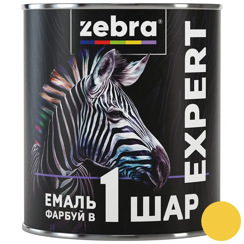 Емаль Zebra серія Expert 1 шар, 0,7 л, 1055 жовтий, глянцевий купити недорого в Україні, фото 1