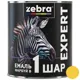 Эмаль Zebra серия Expert 1 слой, 0,7 л, 1055 желтый, глянцевый, фото 1 Эмаль Zebra серия Expert 1 слой, 0,7 л, 1055 желтый, глянцевый купить недорого в Украине, фото 1