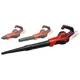 Воздуродувка аккумуляторная Einhell GE-UB 18/250 Li E + аккумулятор и зарядн. у. 18 В, 4 Ач, 1011120, фото 2 Воздуродувка аккумуляторная Einhell GE-UB 18/250 Li E + аккумулятор и зарядн. у. 18 В, 4 Ач, 1011120 купить недорого в Украине, фото 2
