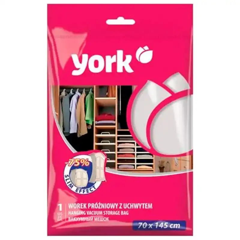 Чохол для зберігання вакуумний York Prestige, 70x145 см, 9306 купити недорого в Україні, фото 1