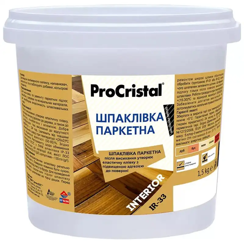 Шпаклівка паркетна Ірком IP-33, 1,5 кг, ясень купити недорого в Україні, фото 1