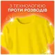 Порошок для машинного прання Tide Аква-Пудра Колор, 0,405 кг, 3 цикли купити недорого в Україні, фото 5