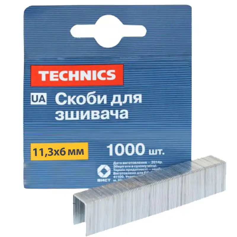 Скоби для зшивача Technics, 11,3х6 мм, 1000 шт., 24-101 купити недорого в Україні, фото 1